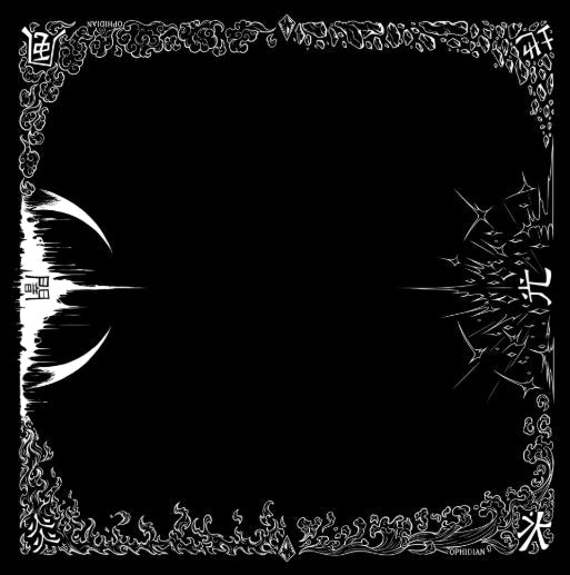 Attributes Black/White 2 Player Cloth Playmat Screen Printed